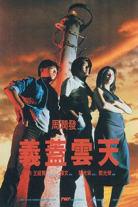 小缘的恋爱情史